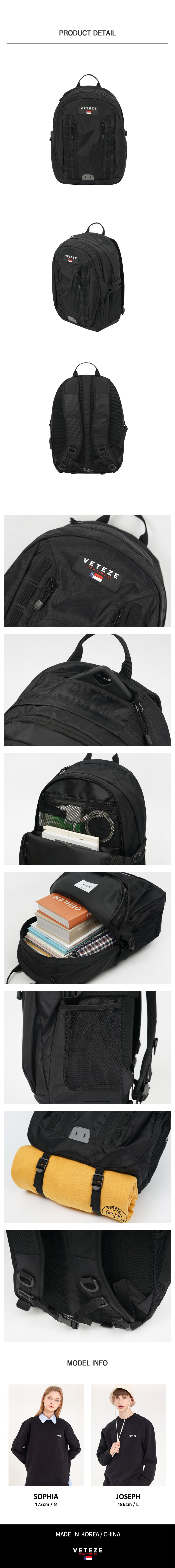 ktown4u.com : [VETEZE] Double Youth Backpack BLACK